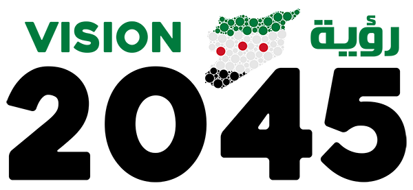 syria vision 2045